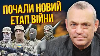 🔥ЯКОВЕНКО: увесь ЗАХИСТ ФЛОТУ РФ НЕРОБОЧИЙ! Морський БІЙ ЗСУ почав ІСТЕРИКУ в Кремлі. Буде ПОМСТА?