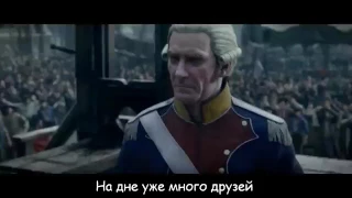 Литерал Literal  Assassin’s Creed Unity Arno CG Trailer save4 net