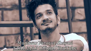 Munawar Faruqui|Shayari|@starmapofficial4024 |YouTube