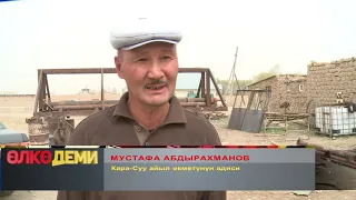 ЭЛЕТТЕГИ ОЙЛОП ТАПКЫЧ