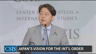 Japan’s Vision for a Free, Open and Inclusive International Order Based on the Rule of Law