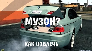 Как извечь всю музыку из игры GTA San Andreas?