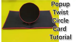 Easy to make popup twist circle card tutorial