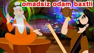 omadsiz odam baxtli | multfilm | O'zbek multfilmlari | O'zbek ertaklari | Uzbek Axloqiy Hikoyalari