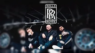 Джиган, Тимати, Егор Крид - Rolls Royce СЛИВ ТРЕКА