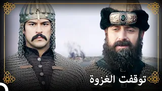 الجيش العثماني ينسحب من إيطاليا! | التاريخ العثماني