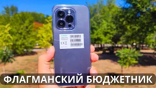 ОБЗОР HOTWAV Note 13 Pro ★ бюджетные СЯОМИ повержены?