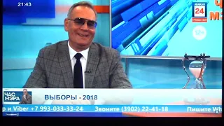 Н. Булакин отказался от губернаторского поста и высказал свое мнение о выборах в Хакасии