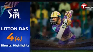 Liton Das Kolkata Knight Riders Farst Macth||liton das ipl score||Liton Batting||Shorts Highlights||