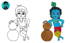 How to Draw Little Krishna || Drawing for  Beginners