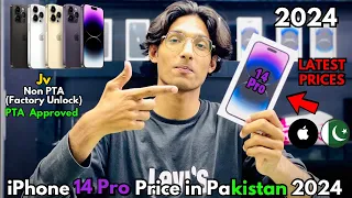 iPhone 14 Pro Price in Pakistan 2024 | Jv, Non PTA, PTA Approved | Latest Prices