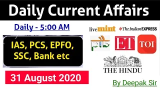 31 August 2020 |Daily Current Affairs 2020 | 31 August 2020 the hindu newspaper &  PIB Analysis