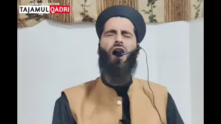 kashmiri Naat sharif||by Tajamul Qadri sahab||