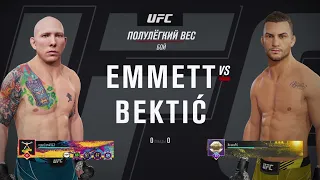 Эммет vs Бектич