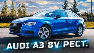 Audi A3 8V Рестайлинг - один из лучших авто в классе!