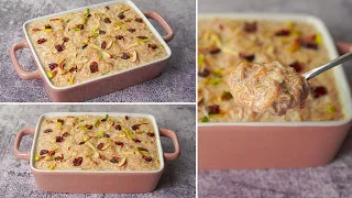 Eid Special Sheer Khurma Recipe | Famous Eid Special Dessert Recipe Sheer Khurma | Yummy