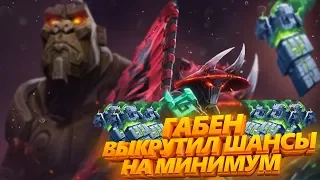 Collectors Cache #2 26 штук! Рандом был явно подкручен!!!