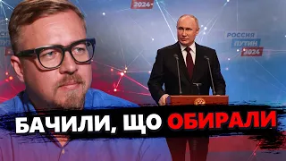 Росіяни ПОПЛАТЯТЬСЯ за свій ВИБІР / Як Путіна РЕКОРД "МАЛЮВАЛИ" перед п’ятим строком@TIZENGAUZEN