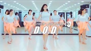 [라인댄스] D.O.D Line Dance || Dancing on Dangerous  || 디 오 디 라인댄스