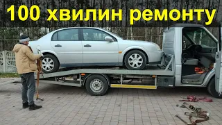 100 хвилин ремонту. Незаводяшка. Opel Vectra C з купою проблем #3.