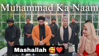 Muhammad Ka Naam My Reaction| Danish F Dar| Dawar Farooq | Ramzan Special Naat | Best Naat | 2023 |