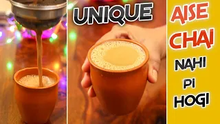 Butter Chai pe hai kabhi😳 Unique & Best Chai Recipe | Agra Famous Masala Tea Recipe #shorts #tea