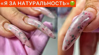 КЛЮЮЩИЕ КОГТИ⚠️ВЕРХНИЕ ФОРМЫ И ГЕЛЬ