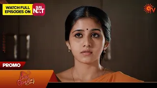 Singappenne - Promo | 29 March 2024  | Tamil Serial | Sun TV