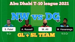 NW VS DG Dream 11 team of today match predictions !! 23 November 2021 !! DG vs NW