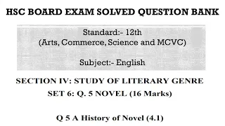 Class 12 - HSC BOARD EXAM- Question No.5 Solved Question Bank with Answers