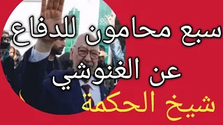 ستبدأ قناة "said hayouf" بثًا مباشرًا