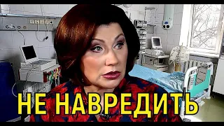 Большая проблема с головой  Дочь Сябитовой о ребёнке и сложных родах