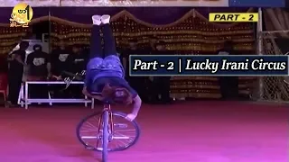 Lucky Irani Circus | Part - 2 | Aik Din Geo Kay Sath | Sohail Warraich | 1st Dec 2019