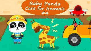 Baby Panda Care for Animals #4 - Try the Work of Zookeeper and Treat Wild Animals! | BabyBus Games