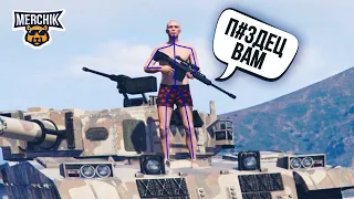 ЧИТЕР ОЧЕНЬ РАЗОЗЛИЛСЯ В GTA 5 RP