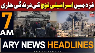 ARY News 7 AM Headlines 1st February 2024 | Israel Palestine Conflict - Gaza Latest Updates