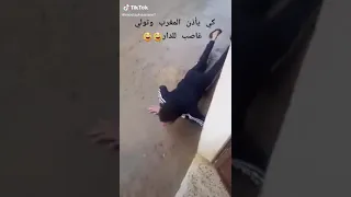 تفرجو حيى لخر او شوفو صدمة...؟؟