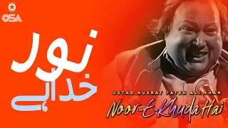 Noor-E-Khuda Hai | Ustad Nusrat Fateh Ali Khan | official version | OSA Islamic