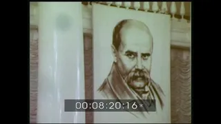 І МЕНЕ В СІМЇ ВЕЛИКІЙ... 1984 р.  Т. ШЕВЧЕНКО.(170)  УкрКіноХроніка