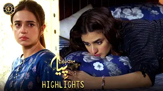 Mein Hari Piya Episode 3 | Highlights | Sami Khan & Hira Salman | Latest Pakistani Drama