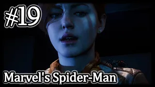 Заходите в гости #19 Marvel`s Spider-Man