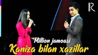 Million jamoasi - Kaniza bilan xazillar | Миллион жамоаси - Каниза билан хазиллар