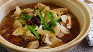 Super Easy Cold Weather Recipe: Drunken Chicken 醉鸡 Chinese Chicken Recipe | Chinese Wine Chicken