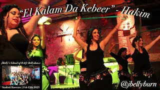 Saidi "Kalam Da Kebeer" - Hakim | JBelly School of RAQ: Student Showcase | 2023 | @JBELLYBURN