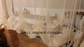 Как пошить австрийскую штору