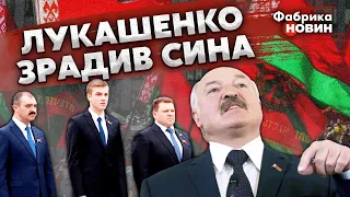 🔥Латушко: ЛУКАШЕНКУ при смерті поклали на стіл ТРЬОХ СПАДКОЄМЦІВ. Там є СИН, але НЕ КОЛЯ