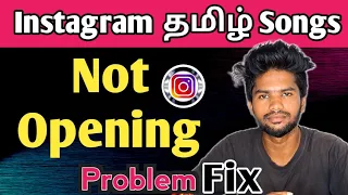 Instagram Tamil Songs Problem / Instagram Story Tamil Songs Not Opening /insta tamil song not coming