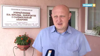 Новости Гродно Плюс (выпуск 19.09.18)  News Grodno