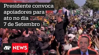 Trindade comenta sobre motociata de Bolsonaro e Marcha para Jesus no Recife
