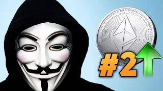 Ethereum Станет Анонимным! Новые Приватные Транзакции Ноябрь 2018 Прогноз